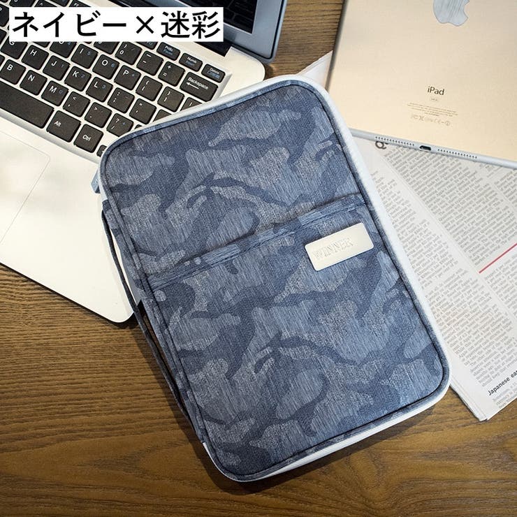 母子手帳ケース パスポートケース 貴重品ケース | PlusNao | 詳細画像19 