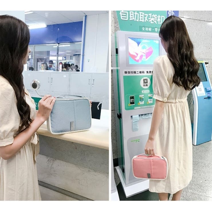 母子手帳ケース パスポートケース 貴重品ケース | PlusNao | 詳細画像4 