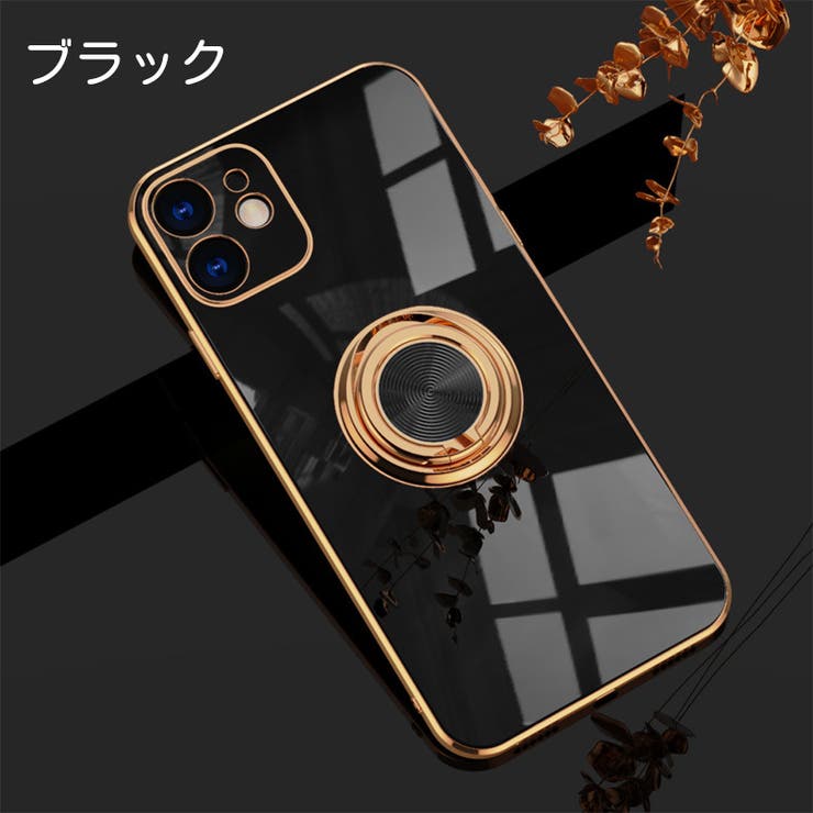 iPhoneケース iPhoneカバー ホールドリング | PlusNao | 詳細画像12 
