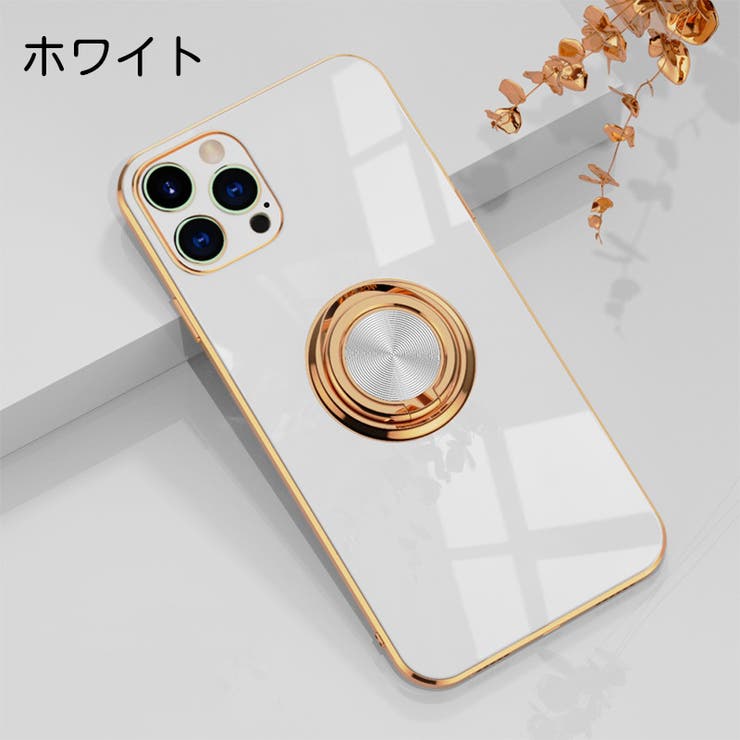 iPhoneケース iPhoneカバー ホールドリング | PlusNao | 詳細画像13 