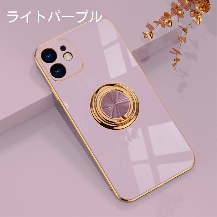 iPhoneケース iPhoneカバー ホールドリング | PlusNao | 詳細画像15 