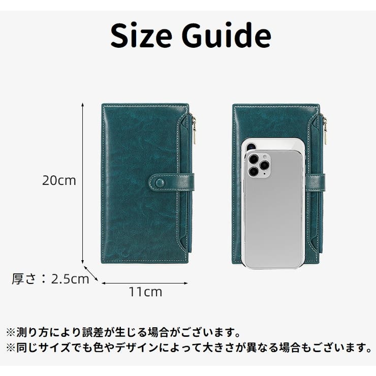 長財布 ウォレット レディース | PlusNao | 詳細画像20 