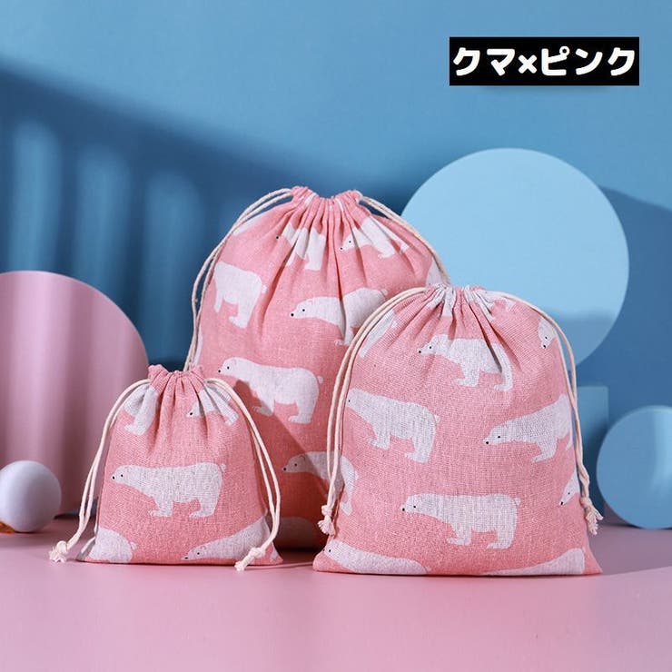 巾着袋 巾着ポーチ 巾着バッグ | PlusNao | 詳細画像10 