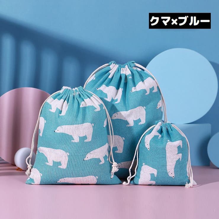 巾着袋 巾着ポーチ 巾着バッグ | PlusNao | 詳細画像11 