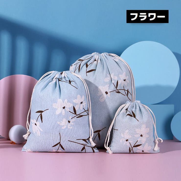 巾着袋 巾着ポーチ 巾着バッグ | PlusNao | 詳細画像13 