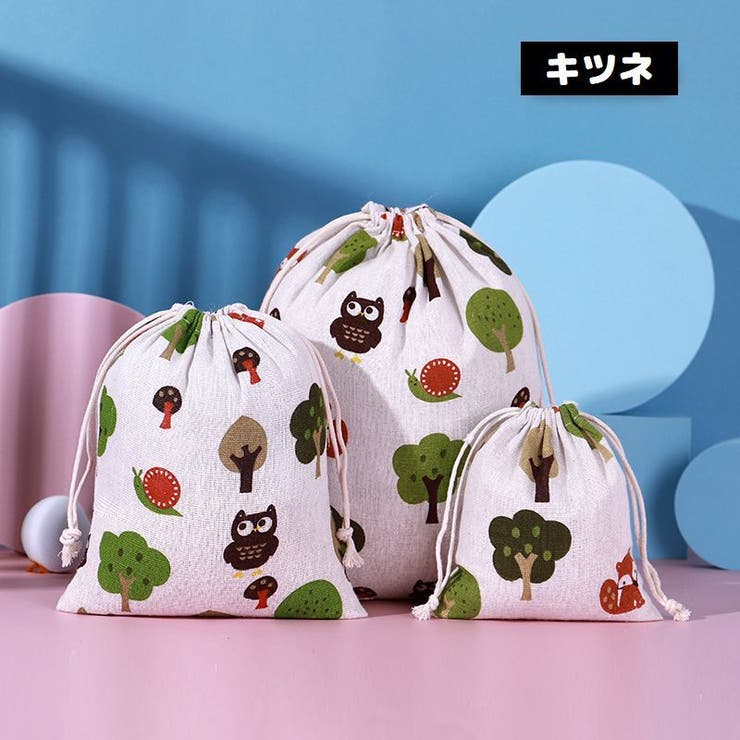 巾着袋 巾着ポーチ 巾着バッグ | PlusNao | 詳細画像16 