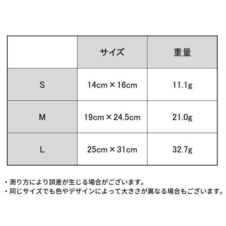 巾着袋 巾着ポーチ 巾着バッグ | PlusNao | 詳細画像19 