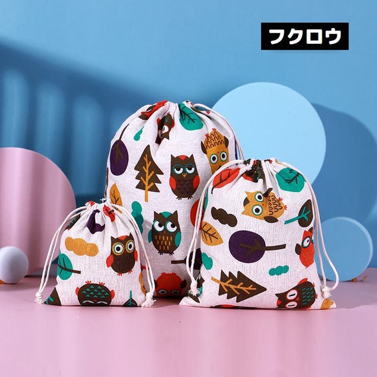 巾着袋 巾着ポーチ 巾着バッグ | PlusNao | 詳細画像8 