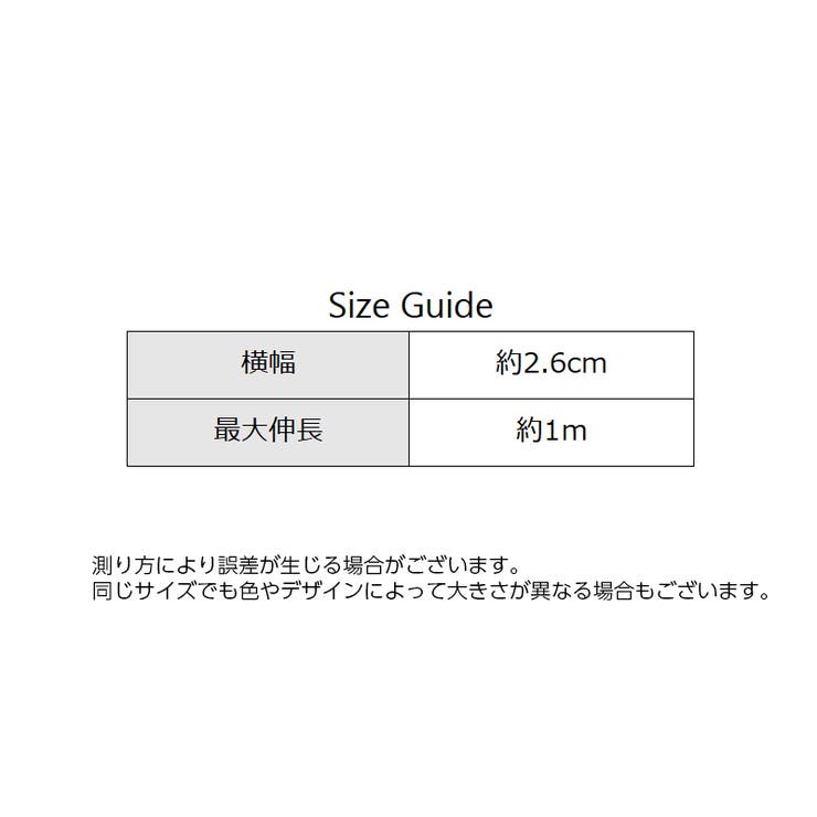 自転車ロック ワイヤーロック ダイヤルロック | PlusNao | 詳細画像10 