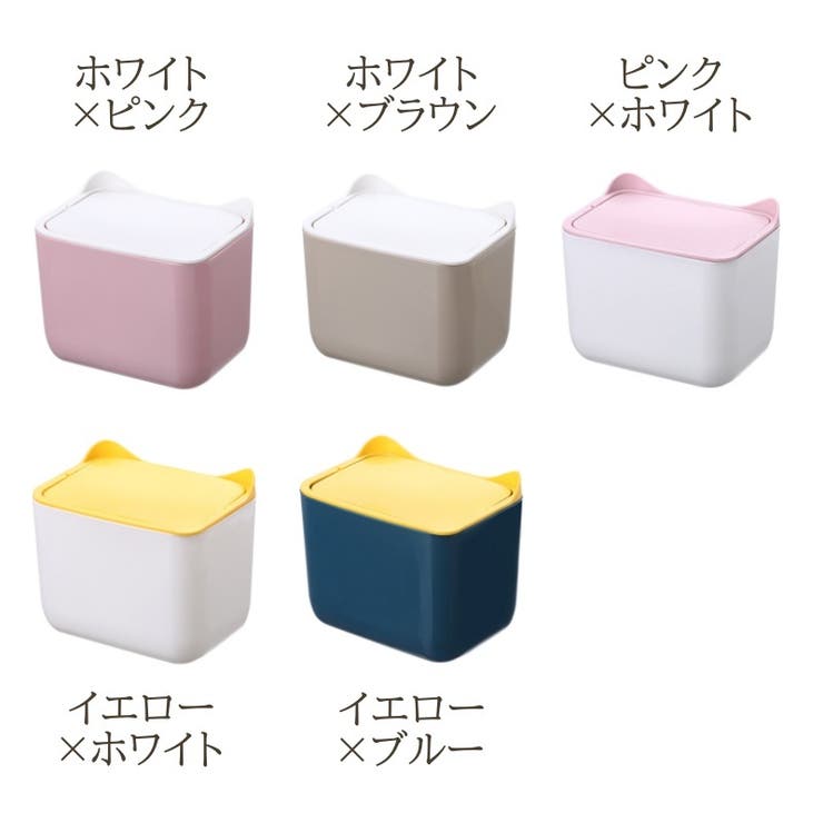 ごみ箱 ダストボックス ゴミ箱 | PlusNao | 詳細画像16 