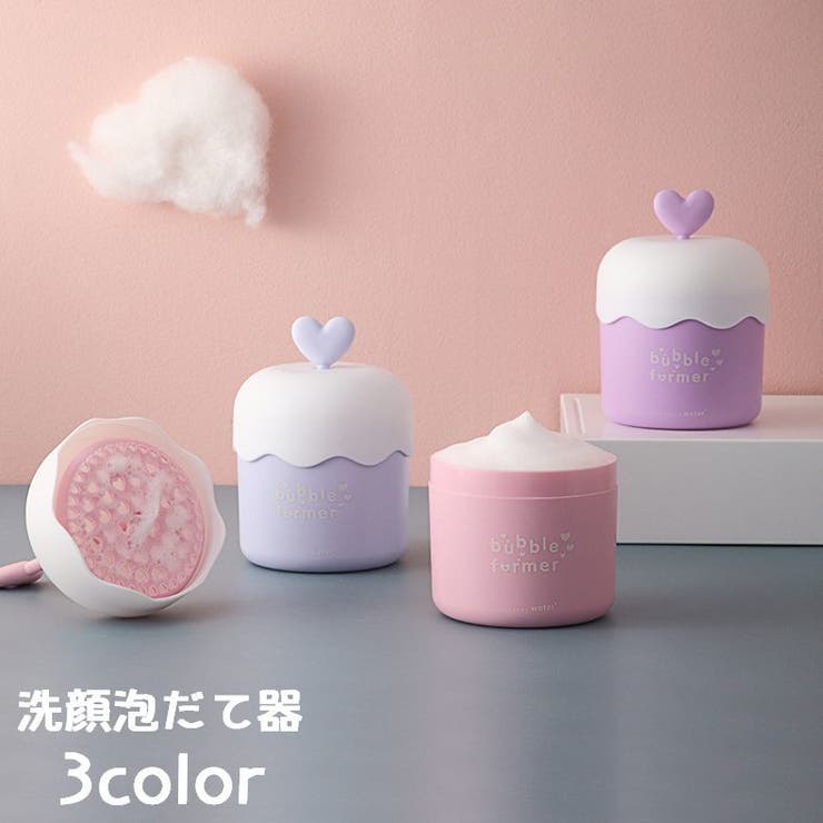 洗顔泡立て器 泡だて器 洗顔料 | PlusNao | 詳細画像1 