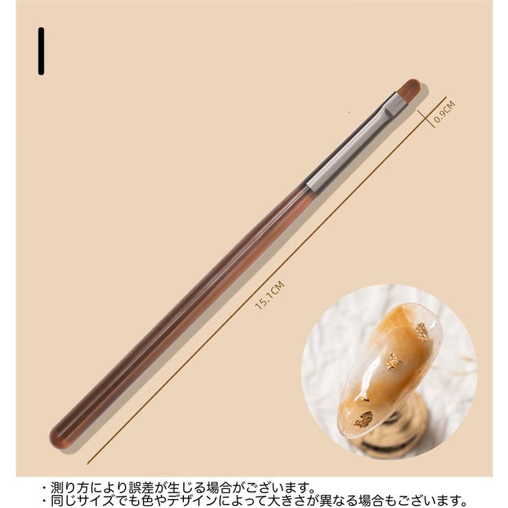 ネイルアートブラシ 筆 ジェルネイル | PlusNao | 詳細画像13 