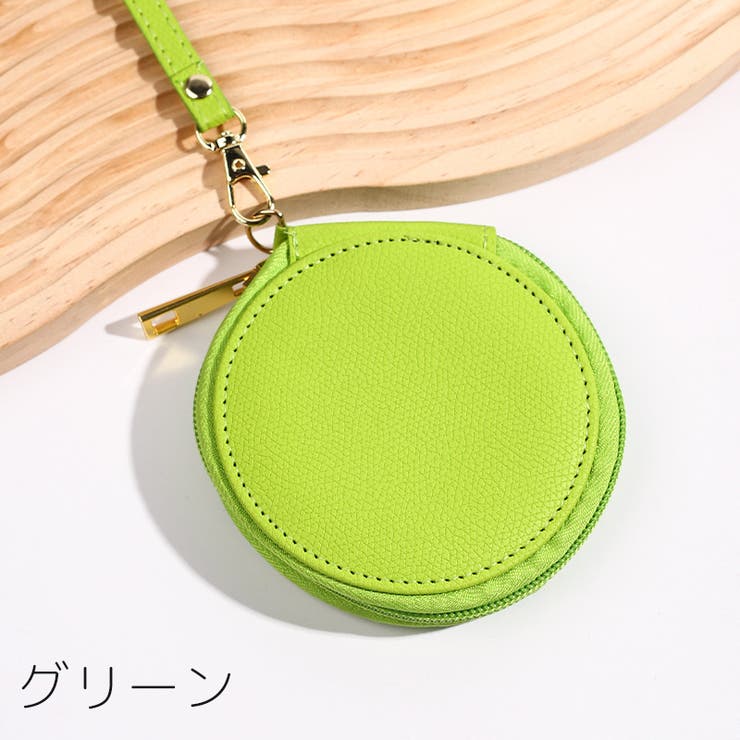 コインケース ストラップ付き コインホルダー | PlusNao | 詳細画像10 