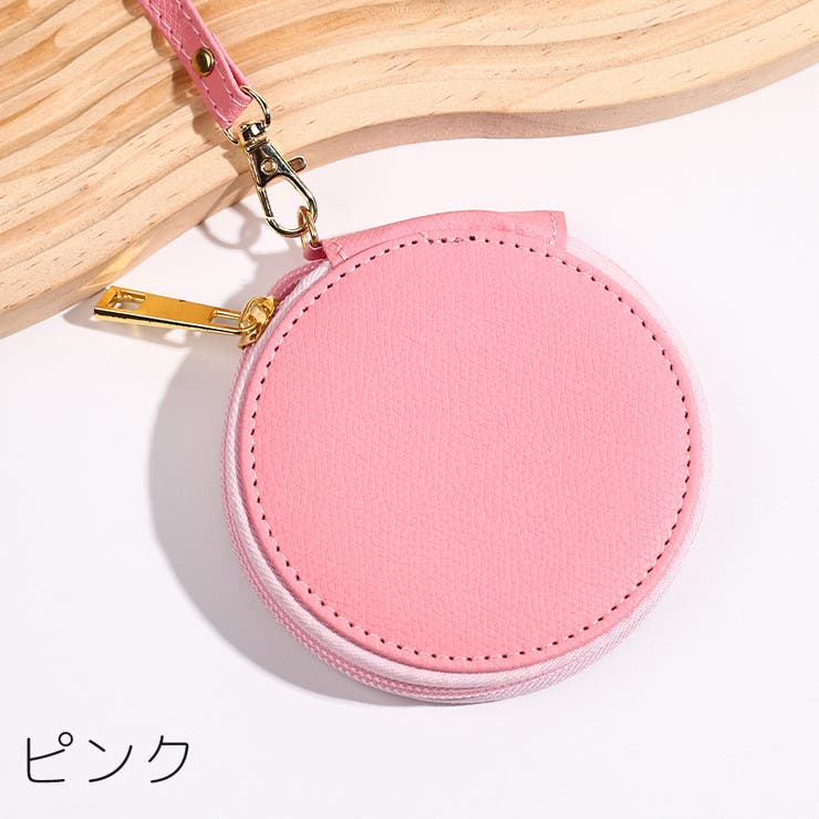 コインケース ストラップ付き コインホルダー | PlusNao | 詳細画像8 