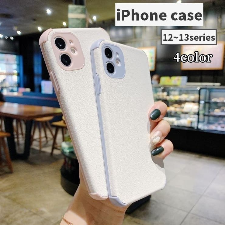iPhoneケース カバー スマホケース | PlusNao | 詳細画像1 