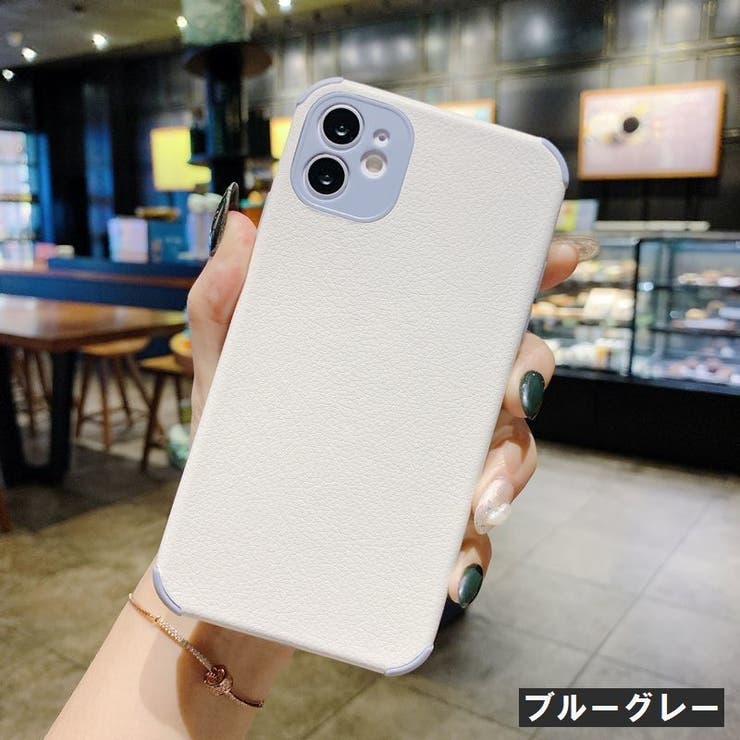iPhoneケース カバー スマホケース | PlusNao | 詳細画像10 