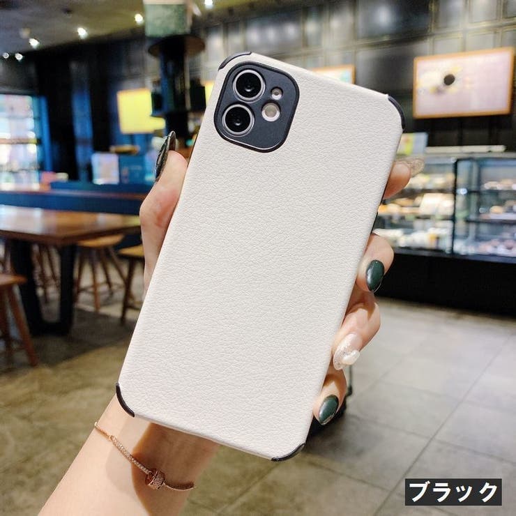 iPhoneケース カバー スマホケース | PlusNao | 詳細画像7 