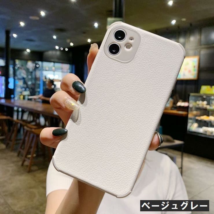 iPhoneケース カバー スマホケース | PlusNao | 詳細画像8 