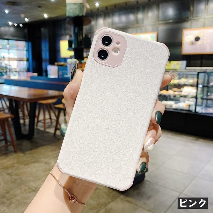 iPhoneケース カバー スマホケース | PlusNao | 詳細画像9 