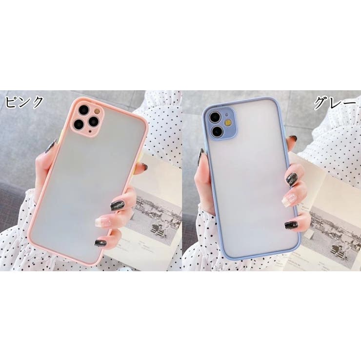 iPhoneケース iPhoneカバー アイフォンケース | PlusNao | 詳細画像13 