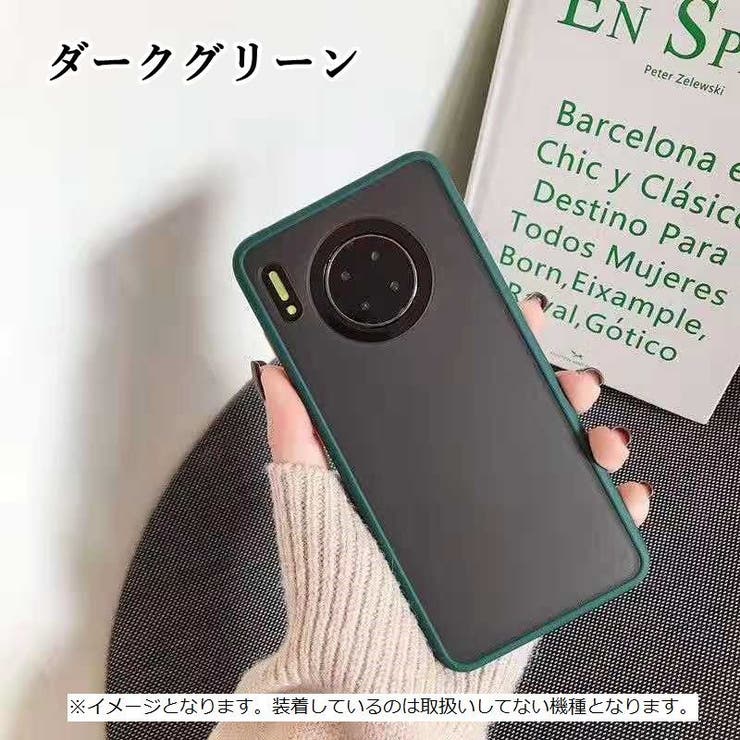 iPhoneケース iPhoneカバー アイフォンケース | PlusNao | 詳細画像12 