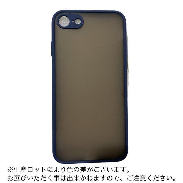 iPhoneケース iPhoneカバー アイフォンケース | PlusNao | 詳細画像4 