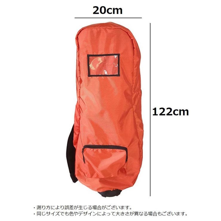 トラベルカバー ゴルフバッグカバー 収納 | PlusNao | 詳細画像17 