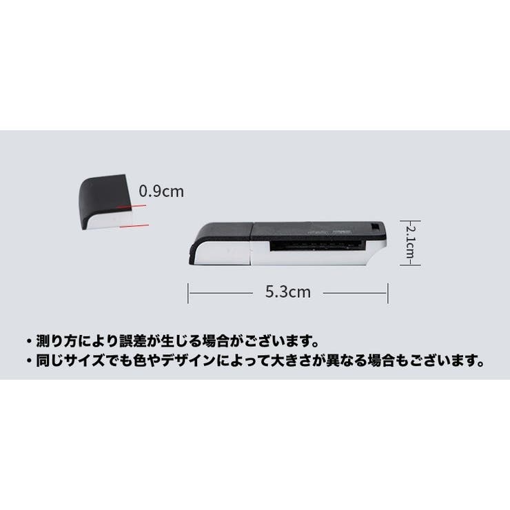 ポータブルカードリーダー MicroSDカードリーダー TFカード | PlusNao | 詳細画像12 