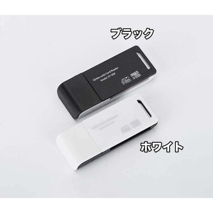 ポータブルカードリーダー MicroSDカードリーダー TFカード | PlusNao | 詳細画像9 