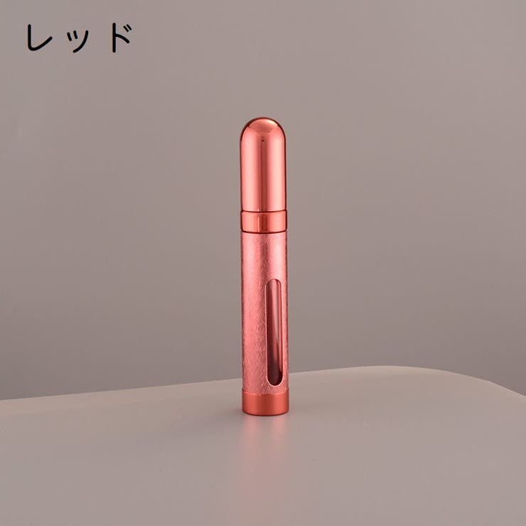 アトマイザー 詰め替え容器 スプレーボトル | PlusNao | 詳細画像10 