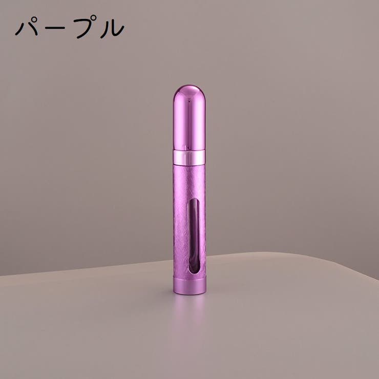 アトマイザー 詰め替え容器 スプレーボトル | PlusNao | 詳細画像12 