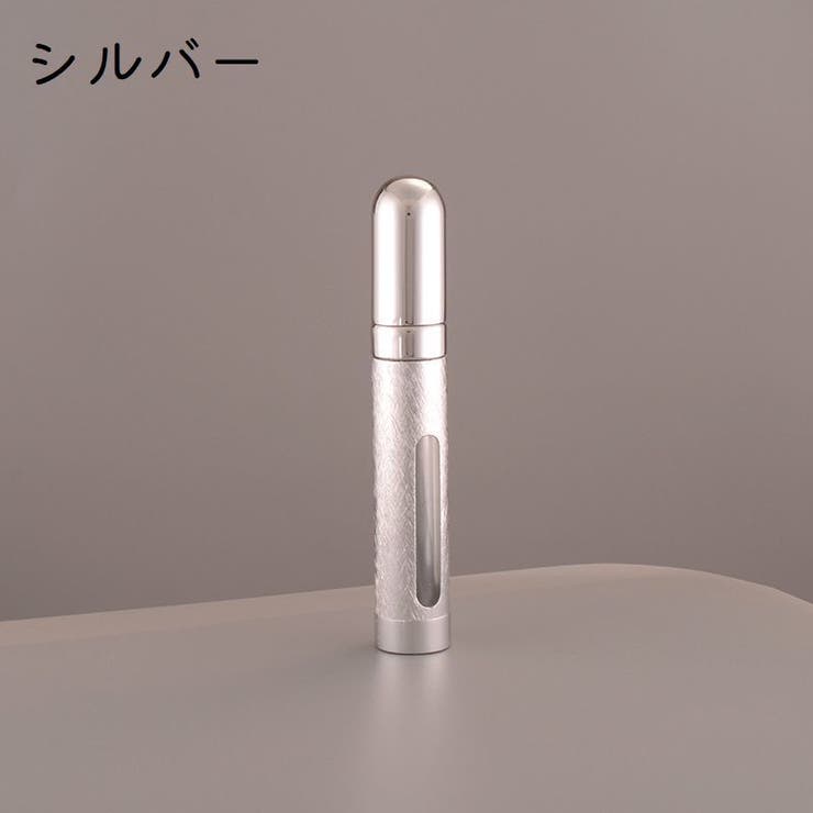 アトマイザー 詰め替え容器 スプレーボトル | PlusNao | 詳細画像13 