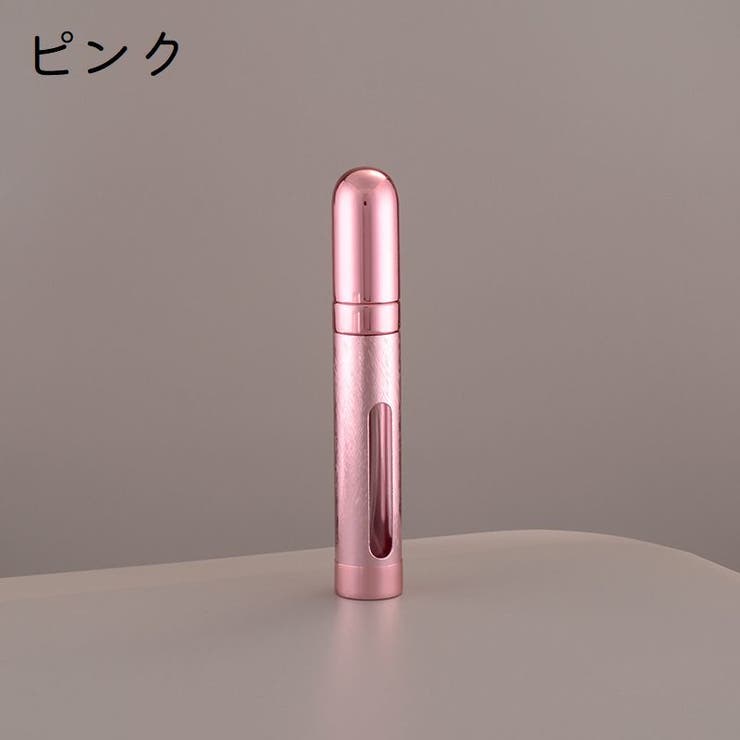 アトマイザー 詰め替え容器 スプレーボトル | PlusNao | 詳細画像8 