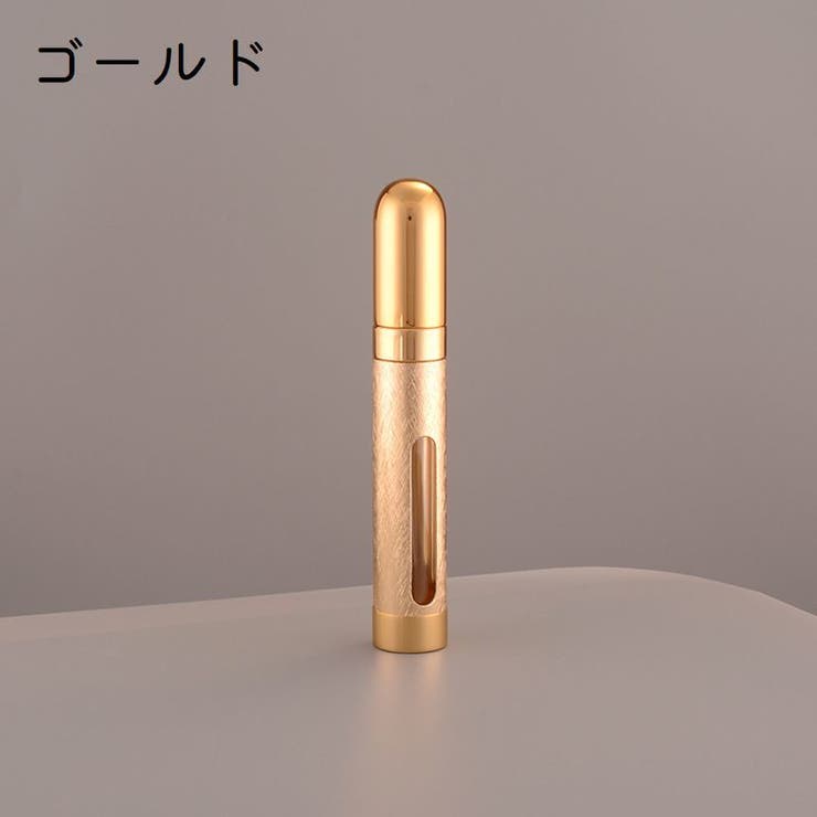 アトマイザー 詰め替え容器 スプレーボトル | PlusNao | 詳細画像9 
