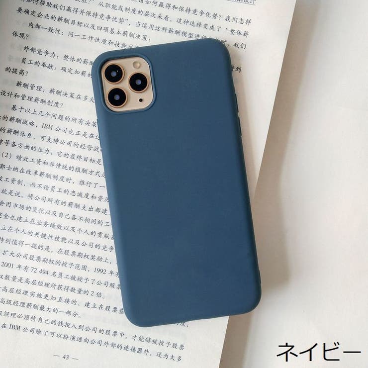iPhoneケース カバー スマホケース | PlusNao | 詳細画像10 