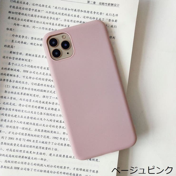 iPhoneケース カバー スマホケース | PlusNao | 詳細画像11 