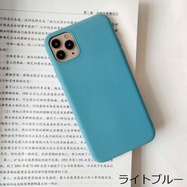 iPhoneケース カバー スマホケース | PlusNao | 詳細画像12 