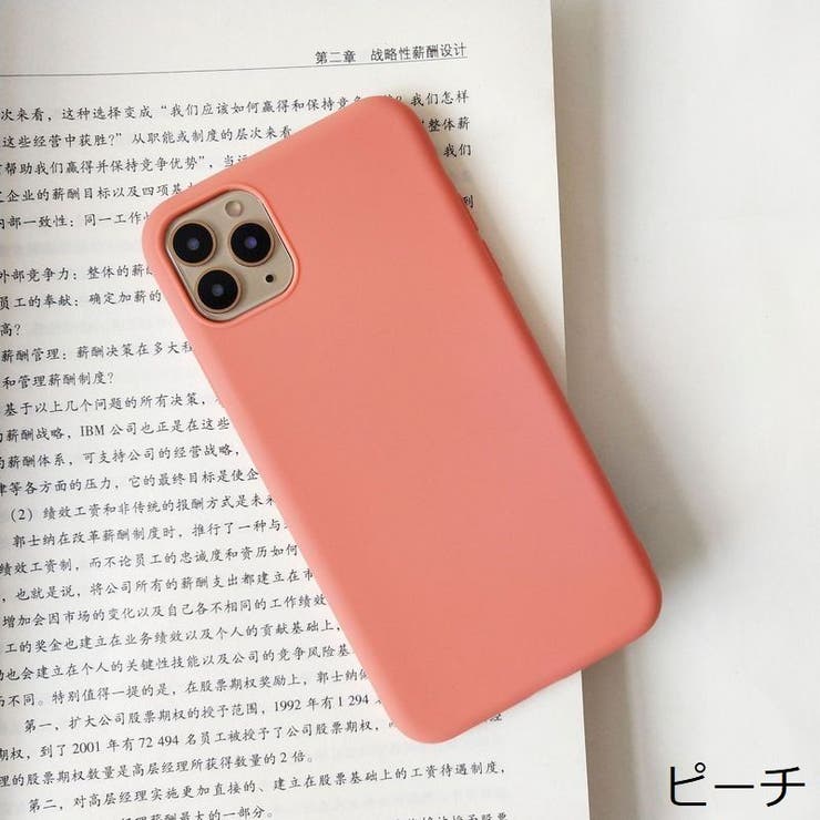 iPhoneケース カバー スマホケース | PlusNao | 詳細画像15 