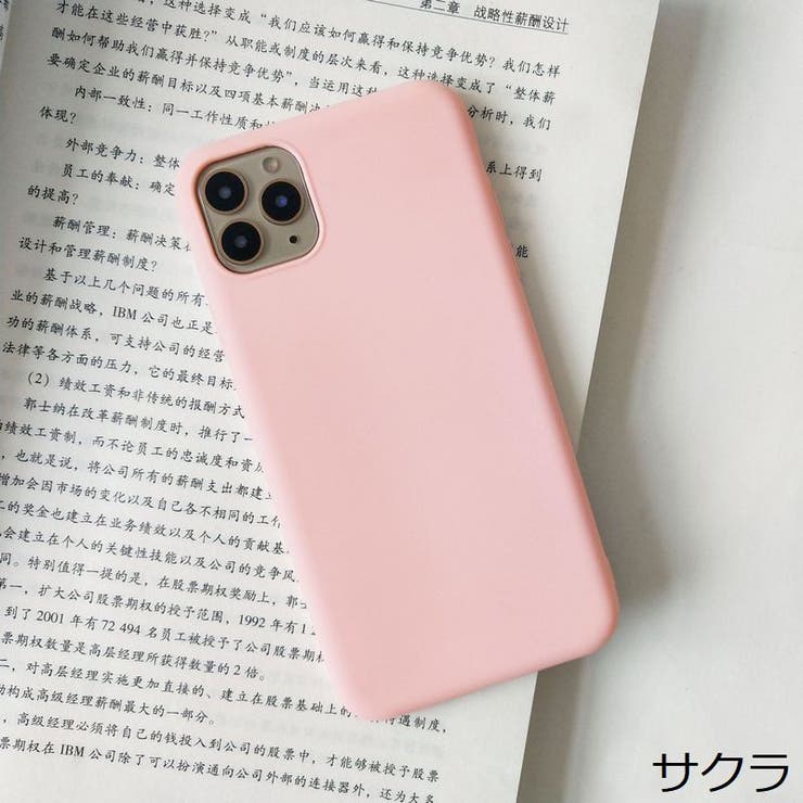iPhoneケース カバー スマホケース | PlusNao | 詳細画像4 