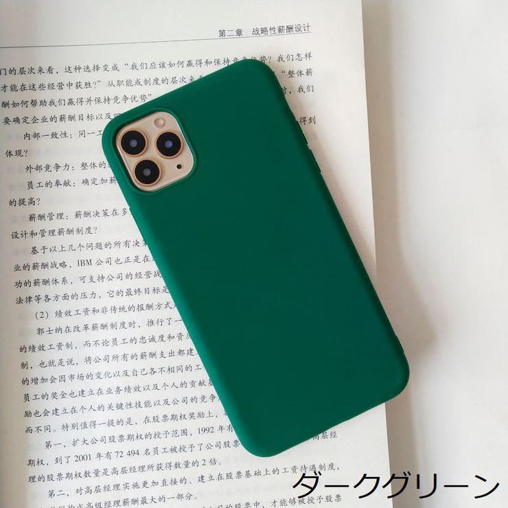 iPhoneケース カバー スマホケース | PlusNao | 詳細画像5 