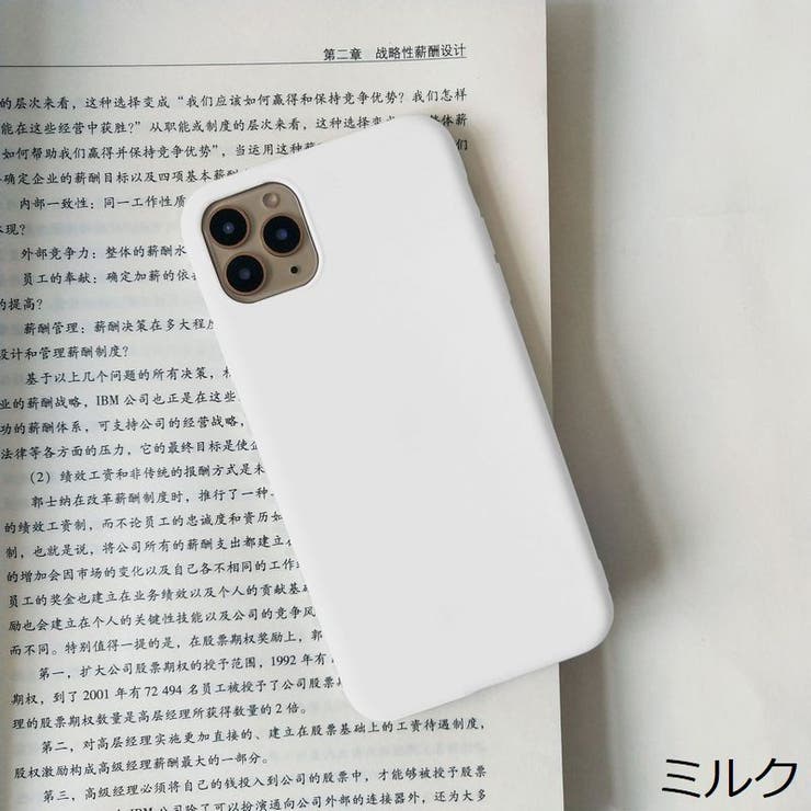 iPhoneケース カバー スマホケース | PlusNao | 詳細画像7 
