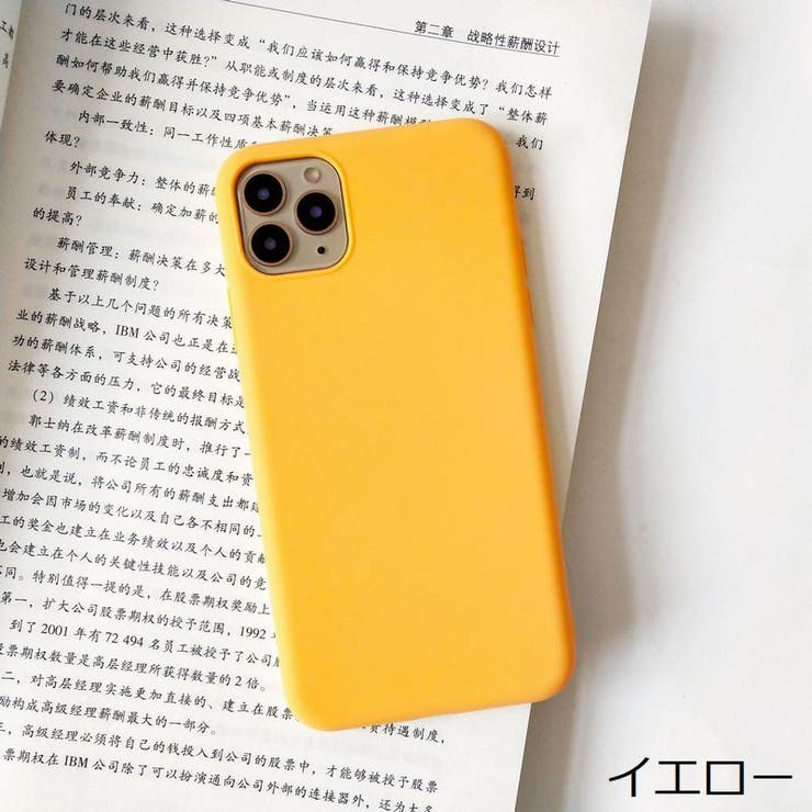 iPhoneケース カバー スマホケース | PlusNao | 詳細画像9 
