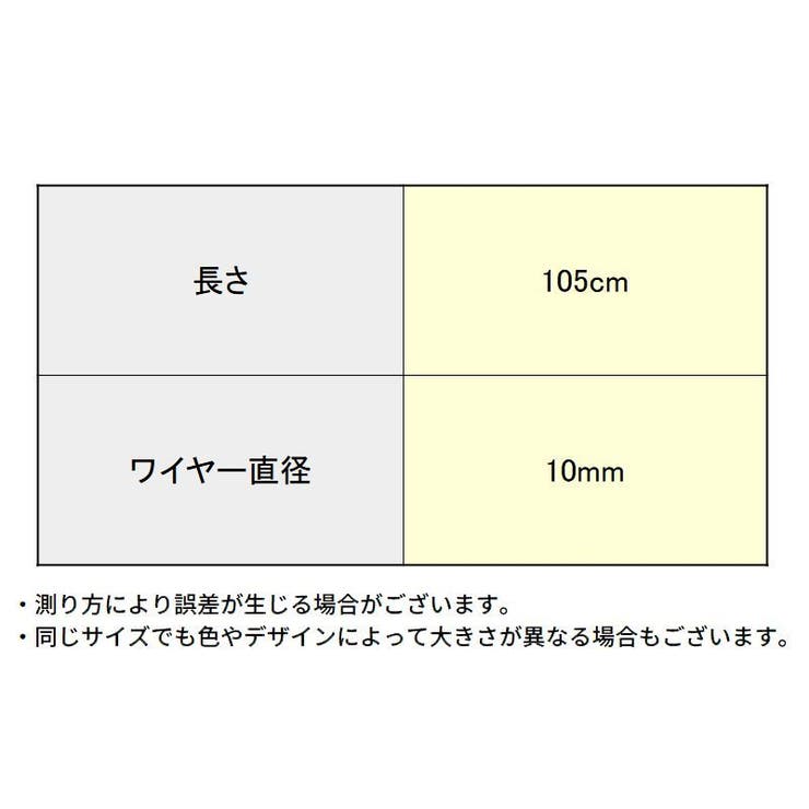 ワイヤーロック ケーブルロック 鍵 | PlusNao | 詳細画像7 