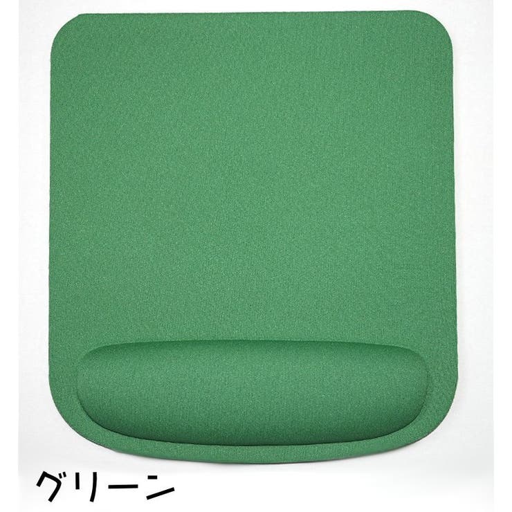マウスパッド リストレスト付き 手首クッション | PlusNao | 詳細画像13 