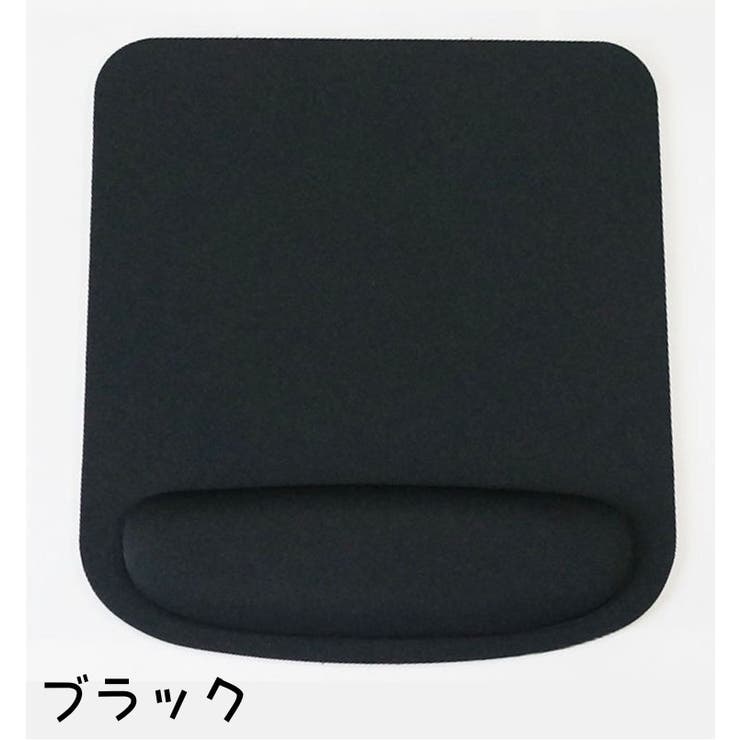 マウスパッド リストレスト付き 手首クッション | PlusNao | 詳細画像14 