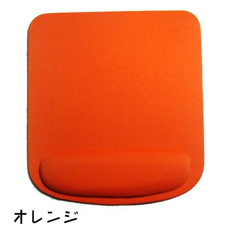 マウスパッド リストレスト付き 手首クッション | PlusNao | 詳細画像15 