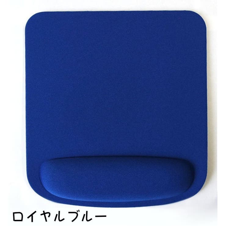 マウスパッド リストレスト付き 手首クッション | PlusNao | 詳細画像16 