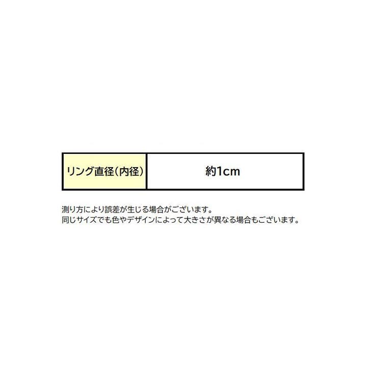 30穴バインダーリング ルーズリーフリング 製本リング | PlusNao | 詳細画像15 