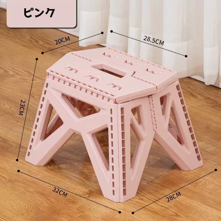 踏み台 折りたたみ ステップ台 | PlusNao | 詳細画像17 