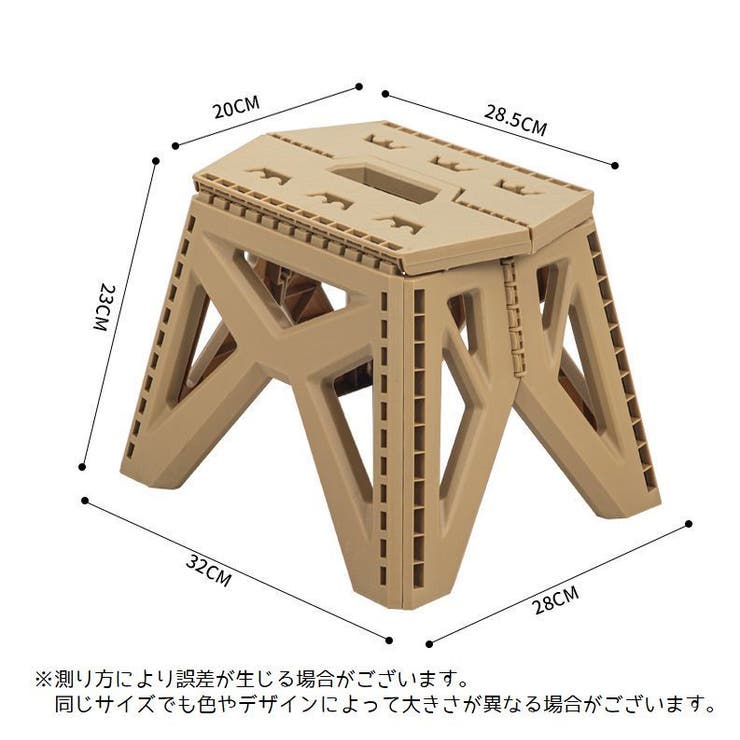 踏み台 折りたたみ ステップ台 | PlusNao | 詳細画像18 